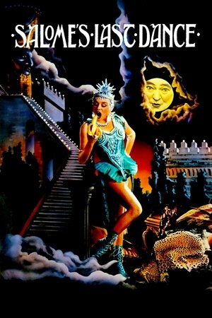 Последний танец Саломеи (фильм, 1987)
