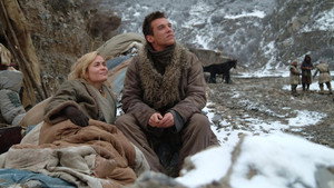 Дети Хуанг Ши (фильм, 2007)