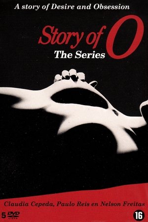 История О (сериал, 1992)