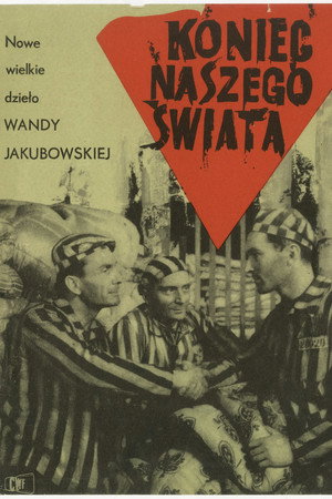 Конец нашего света (фильм, 1963)