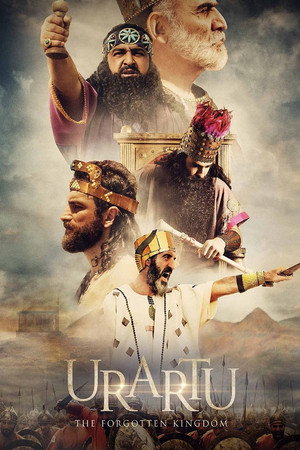 Урарту. Забытое царство (фильм, 2019)