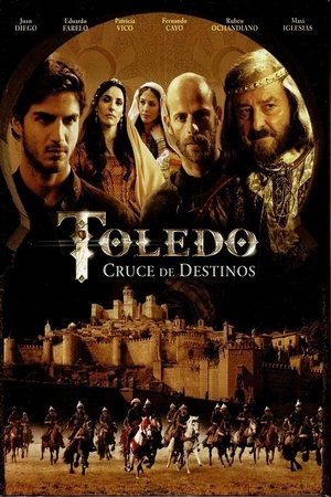 Толедо (сериал, 2012)
