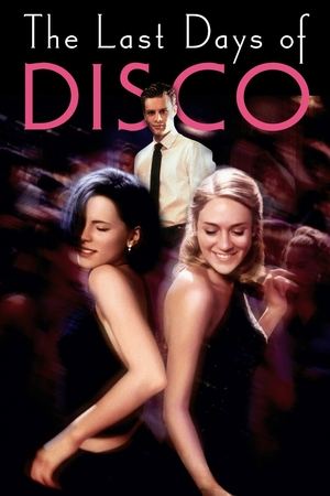 Последние дни диско (фильм, 1998)