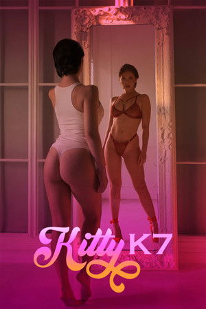 Китти К7 (фильм, 2022)
