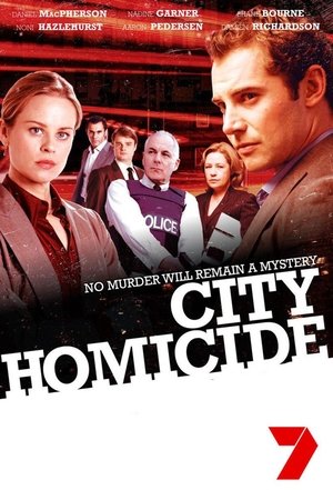 Отдел убийств (сериал, 2007)