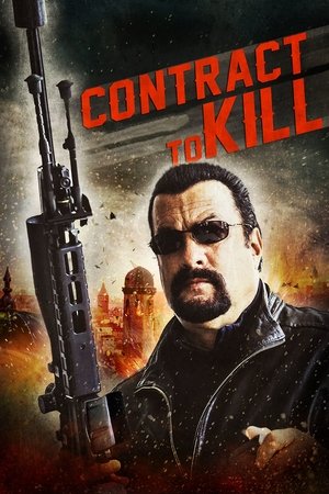 Контракт на убийство (фильм, 2016)