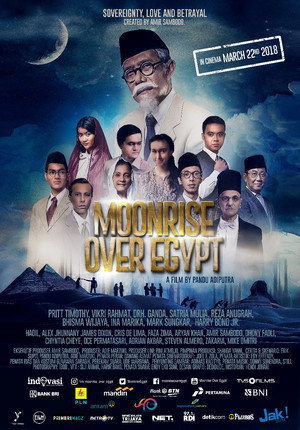 Луна взошла над Египтом (фильм, 2018)