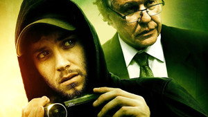 На задании (фильм, 2019)