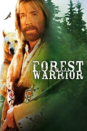 Лесной воин (фильм, 1996)