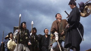 Затойчи и шахматный мастер (фильм, 1965)