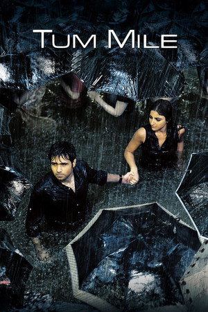 Встреча с тобой (фильм, 2009)