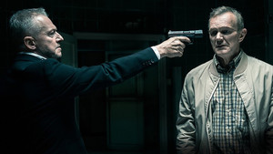 Псы 3: За Честь (фильм, 2020)