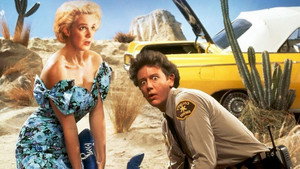 Только через ее труп (фильм, 1989)