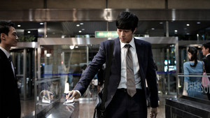 Киллер (фильм, 2012)
