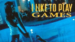 Мне нравится играть в игры (фильм, 1995)