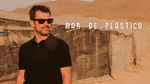Пластиковое море (сериал, 2015)