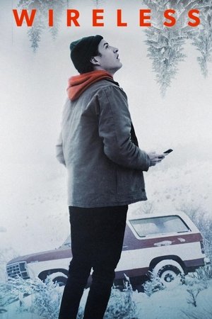 Без связи (сериал, 2020)