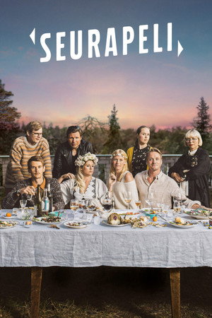 Игры, в которые играют люди (фильм, 2020)