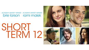Короткий срок 12 (фильм, 2013)