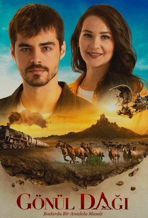 Гора Гёнюль (сериал, 2020)