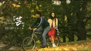 Знают только облака (фильм, 2019)