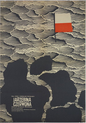 Красная рябина (фильм, 1969)