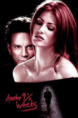 Любовь в Париже (фильм, 1997)
