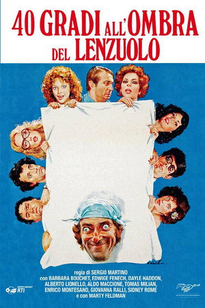 Сорок градусов под простыней (фильм, 1976)
