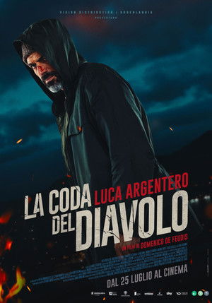 Клеймо убийцы (фильм, 2024)