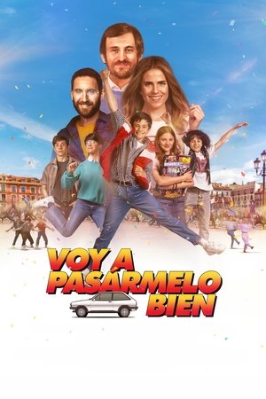 Я отлично проведу время (фильм, 2022)