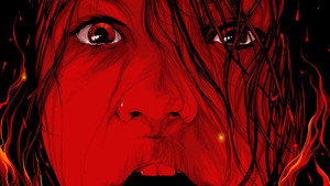 Дары смерти (фильм, 2015)
