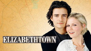 Элизабеттаун (фильм, 2005)