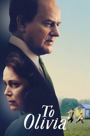 Нетихая жизнь (фильм, 2020)
