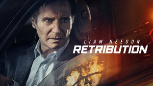 Заложники (фильм, 2023)