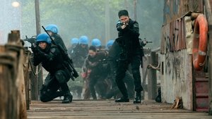 Команда миротворцев (фильм, 2024)