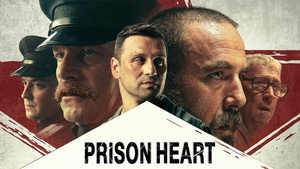 В сердце машины (фильм, 2022)