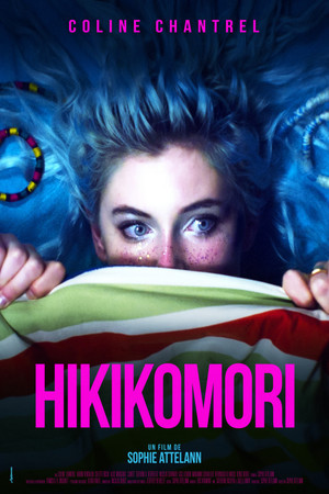 Хикикомори (фильм, 2021)