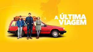 Родственник поневоле (фильм, 2019)