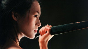 Убить императора (фильм, 2006)