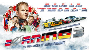 Асфальт в огне (фильм, 2020)