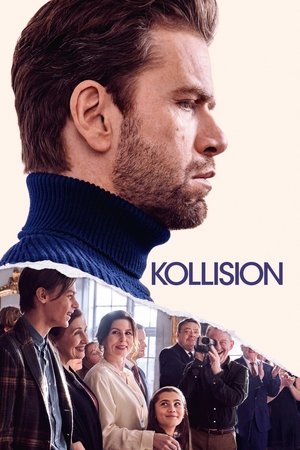 Столкновение (фильм, 2019)