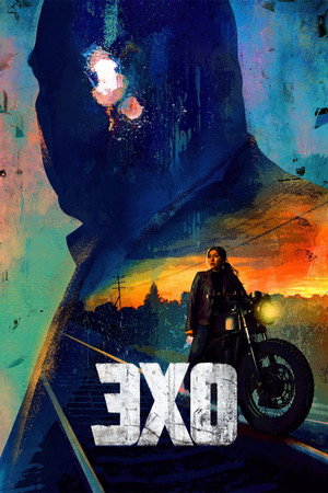 Эхо (сериал, 2024)