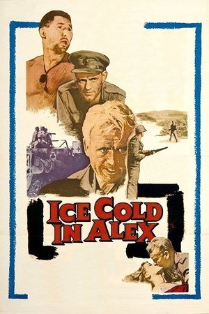 Трудный путь в Александрию (фильм, 1958)
