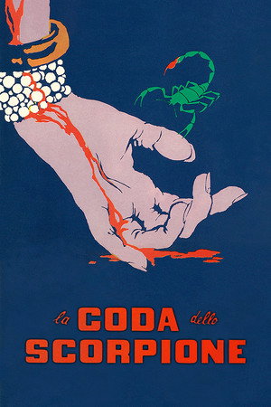 Хвост скорпиона (фильм, 1971)