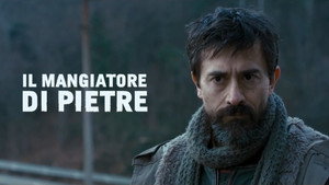 Пожиратель камней (фильм, 2018)
