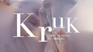 Крук: Ночной шёпот (сериал, 2018)
