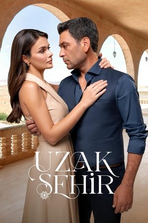 Далекий город (сериал, 2024)