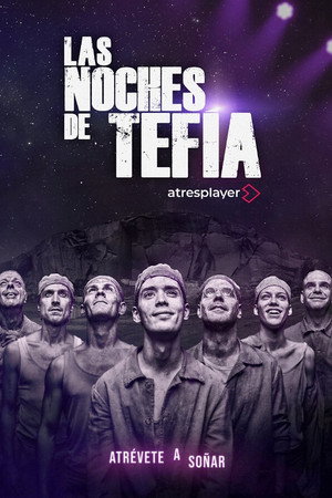 Ночи в Тефии (сериал, 2023)