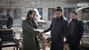 Жёлтое море (фильм, 2010)