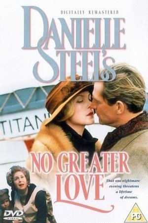 Нет любви сильнее (фильм, 1995)